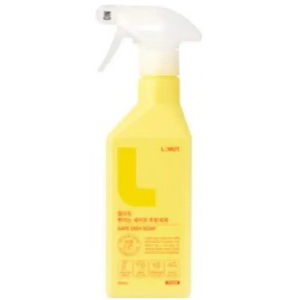 기름때 제거 주방 세제