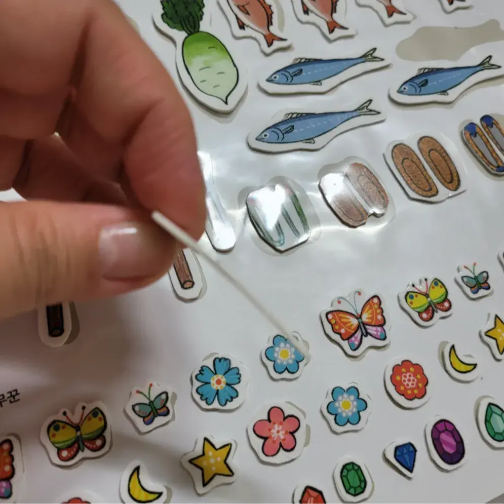 엄마표놀이도안 : 러블리마미 재접착 테이프