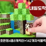 images/2025/6/1/2025-6-1-1748751090009.webp