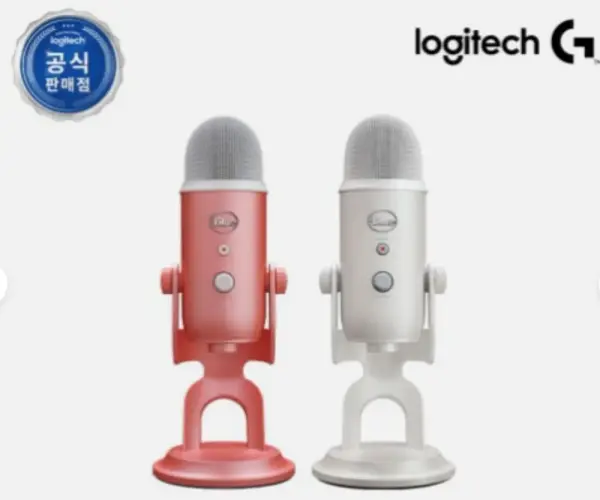 로지텍코리아 로지텍 BLUE YETI 예티 오로라 컬렉션 USB 콘덴서마이크
