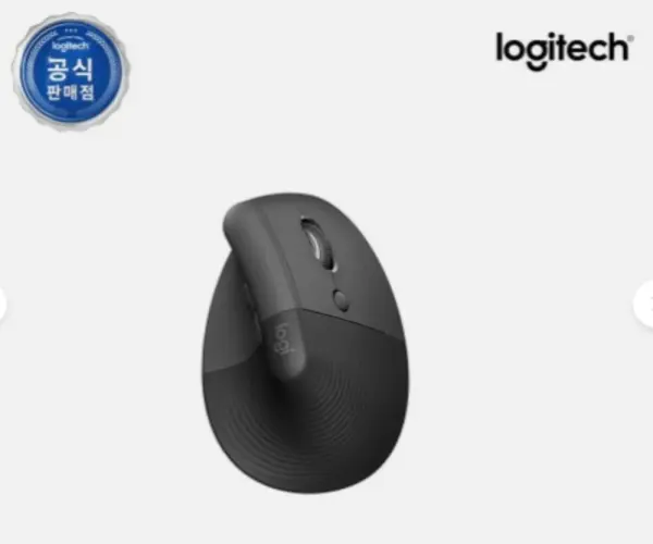 로지텍 공식온라인 브랜드 스토어 로지텍코리아 로지텍 LIFT 버티컬 무선 마우스 그래파이트