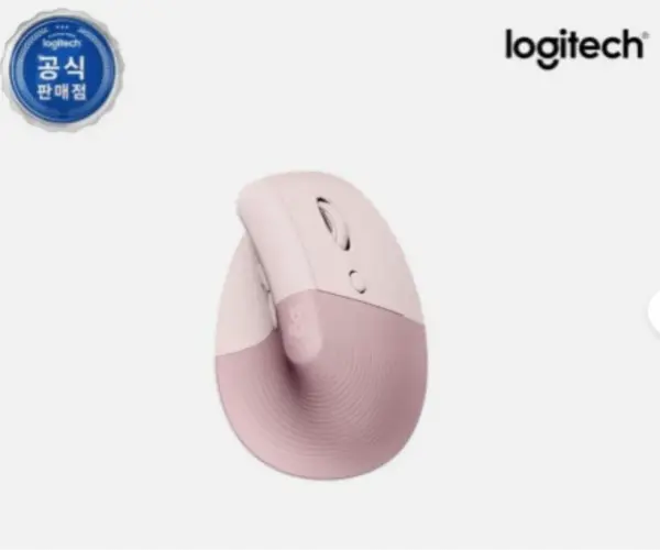 로지텍 공식온라인 브랜드 스토어 로지텍코리아 로지텍 LIFT 버티컬 무선 마우스 로즈핑크