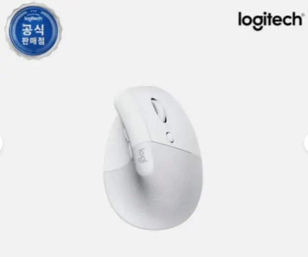 로지텍 공식온라인 브랜드 스토어 로지텍코리아 로지텍 LIFT 버티컬 무선 마우스 페일그레이