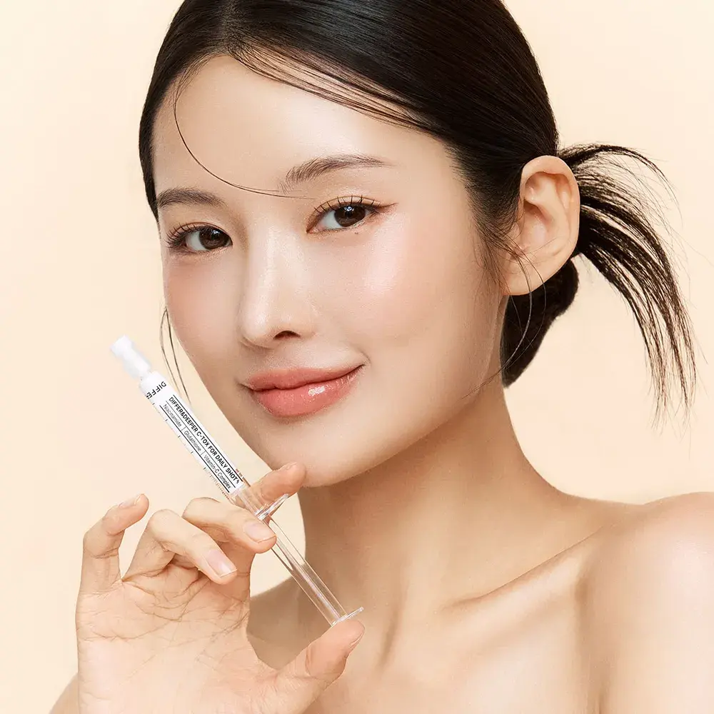 [할인] 코스매틱