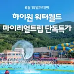 images/2025/6/11/2025-6-11-1749600109404.webp