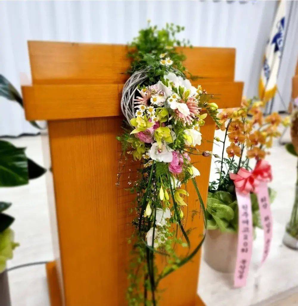 행사장장식