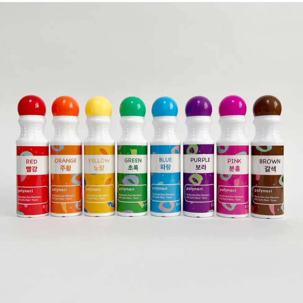BIG 도트 물감