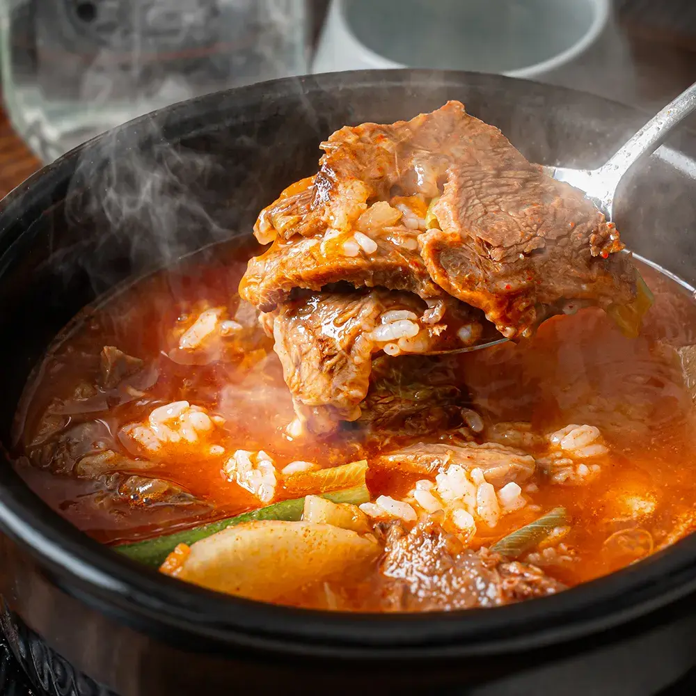 오리지널 경상도식 소고기뭇국은 처음이지? 대파 소고기 국밥 밀키트