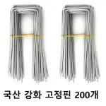 images/2025/6/12/2025-6-12-1749726462907.webp