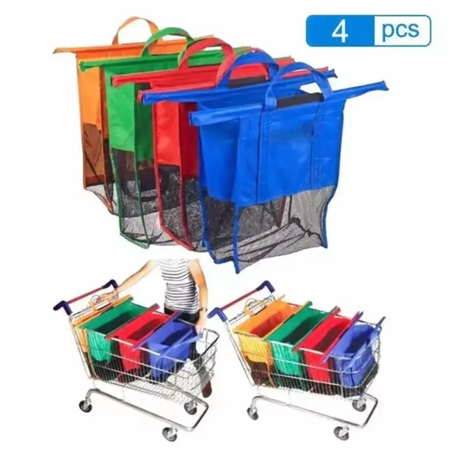 분리 키트 장바구니