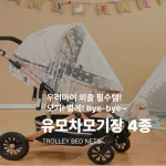 images/2025/6/16/2025-6-16-1750084236747.webp