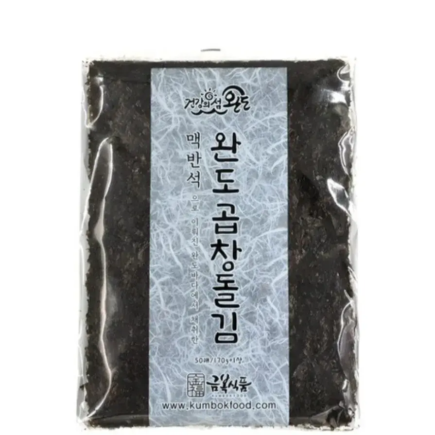 004 완도 두터운 곱창돌김