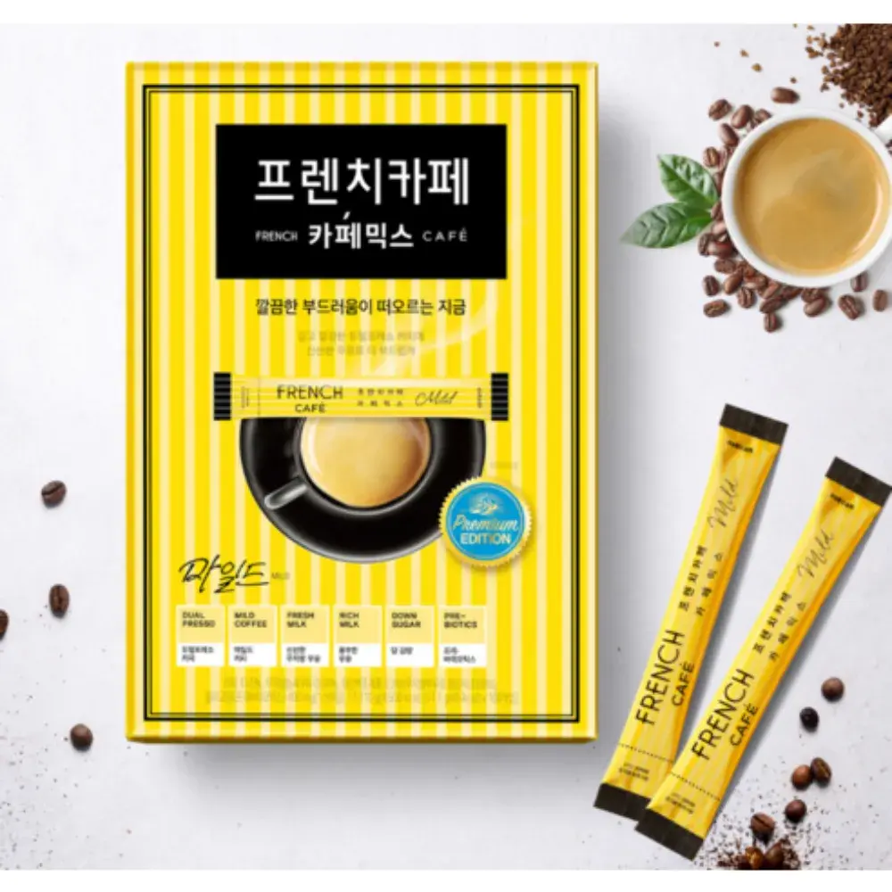 [26번] 프렌치카페 카페믹스 마일드