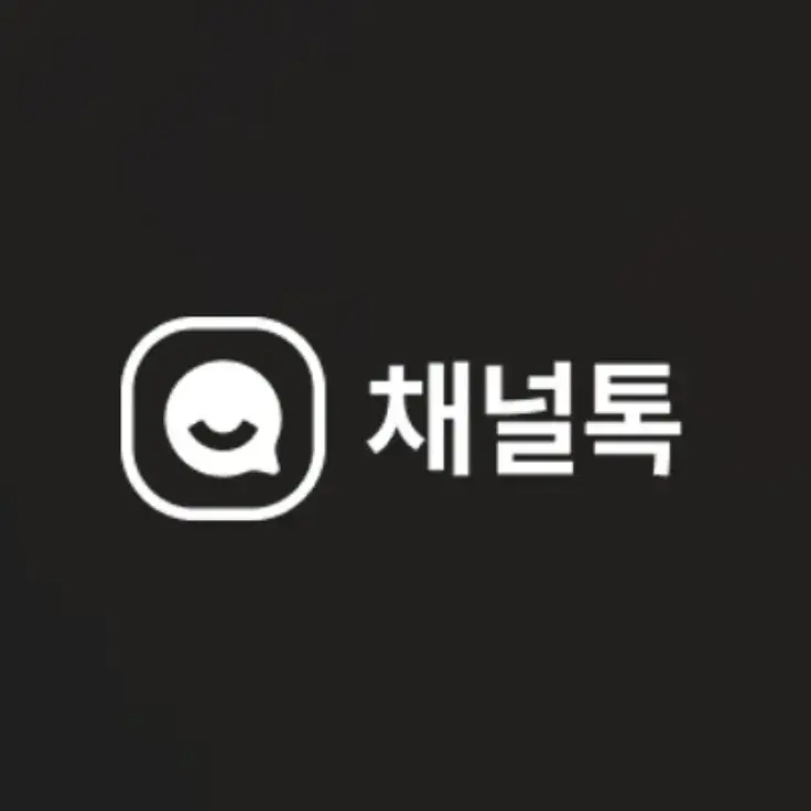 고객센터 바로가기