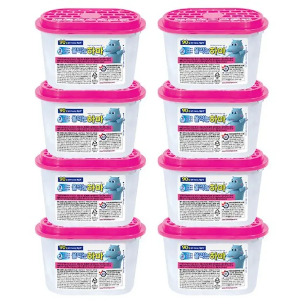 [39번] 물먹는하마 습기제거제