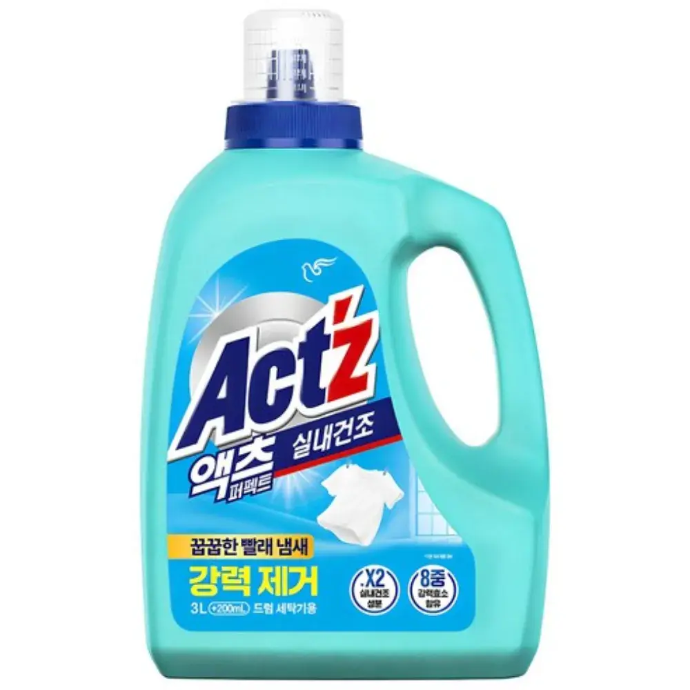 [40번] 액츠 퍼펙트 실내건조 드럼용 액상세제