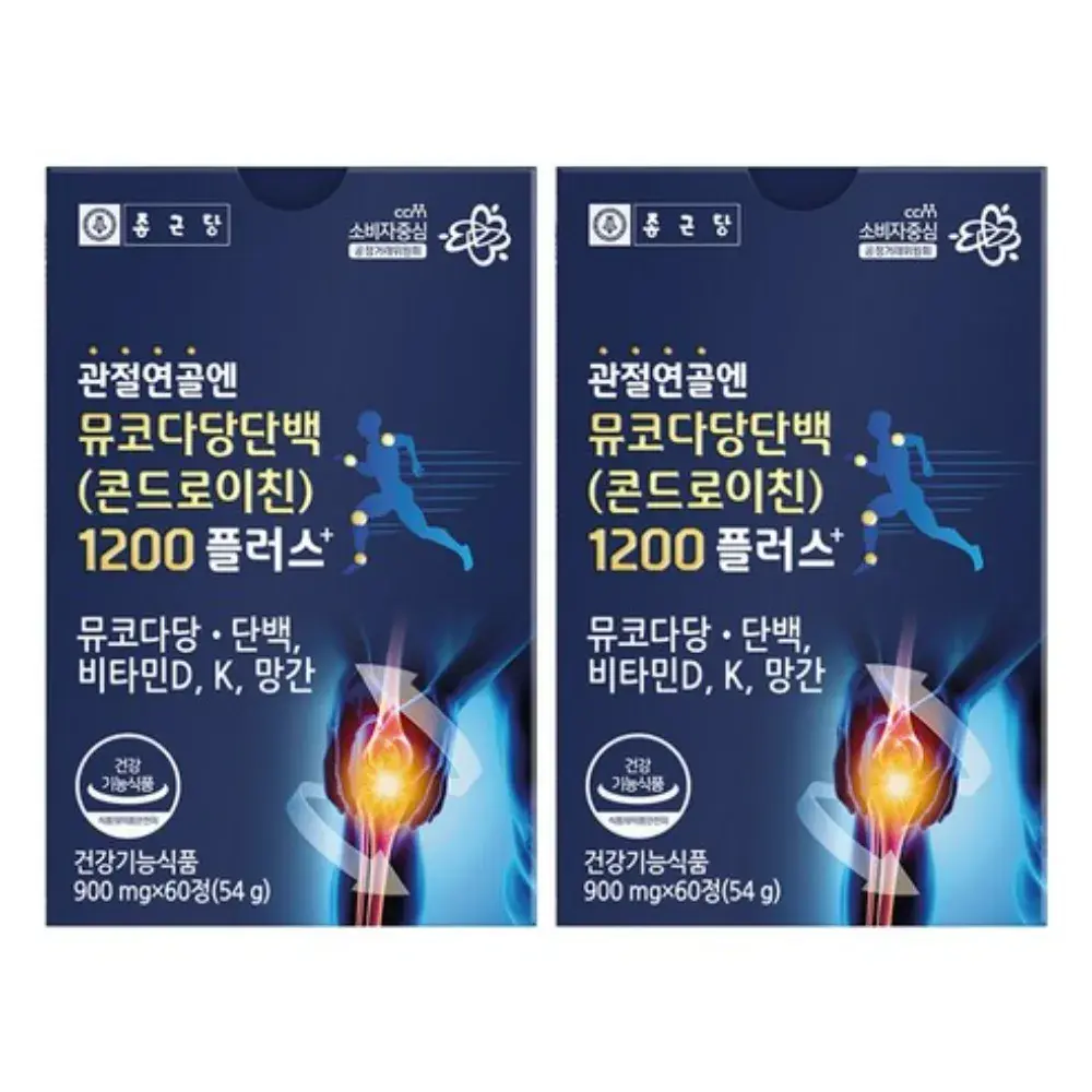 [46번] 종근당 관절연골엔 뮤코다당단백 콘드로이친 1200 플러스