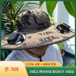images/2025/6/17/2025-6-17-1750146531099.webp