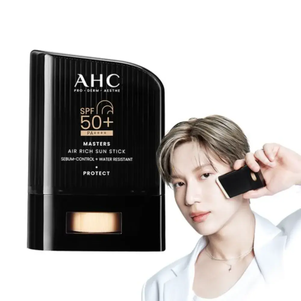 [71번] AHC 마스터즈 에어리치 선스틱