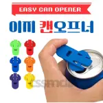 images/2025/6/17/2025-6-17-1750160829686.webp