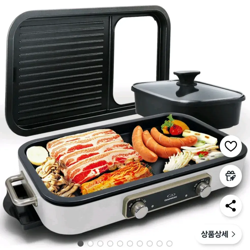 라면끓이면서 고기까지 굽굽가능 반반그릴