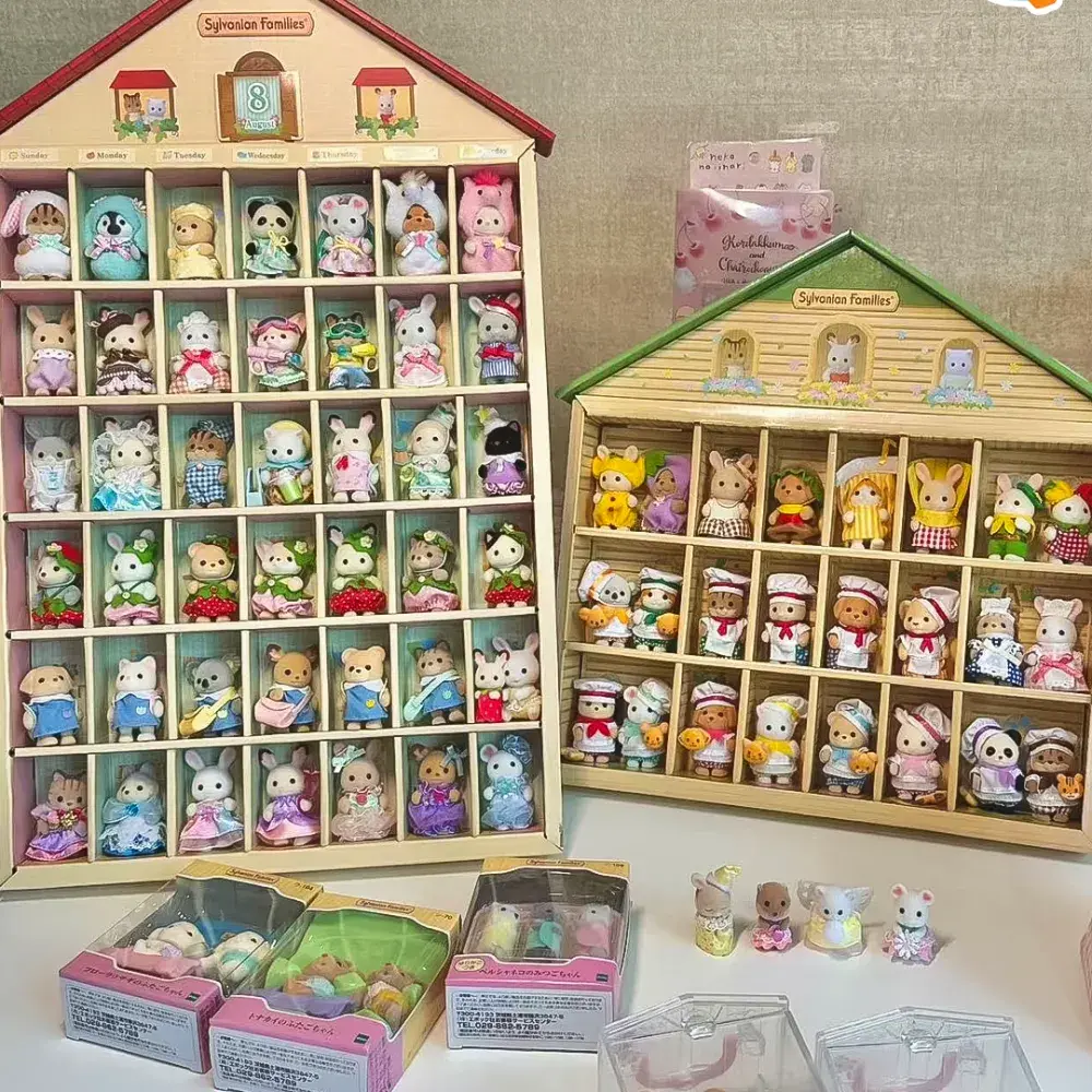 📆실바니안캘린더보관함📆