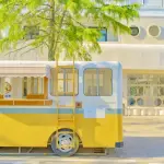 images/2025/6/18/2025-6-18-1750253331130.webp