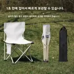 images/2025/6/19/2025-6-19-1750316778691.webp
