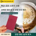 images/2025/6/19/2025-6-19-1750322505768.webp