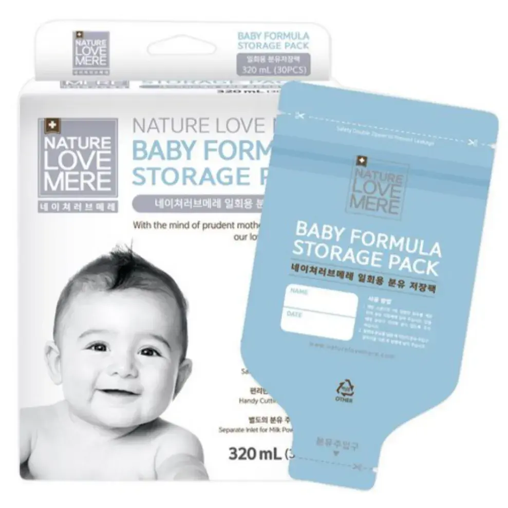 일회용 분유저장팩