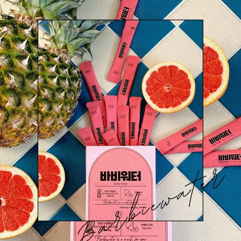 바비워터 상시판매