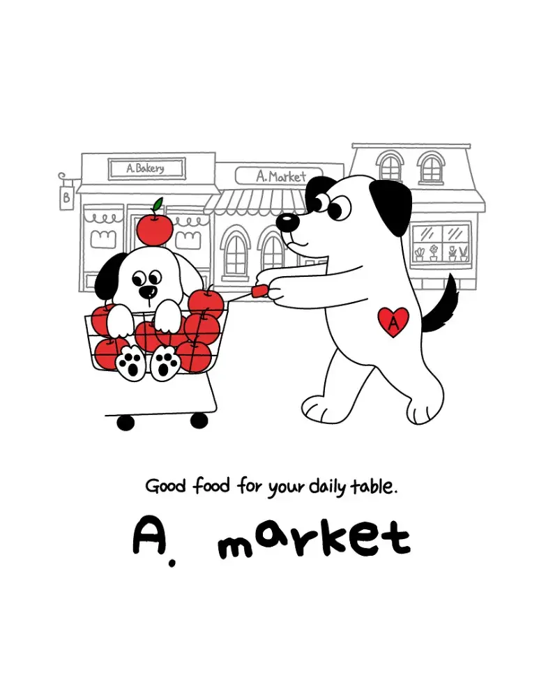 A.market 🛒