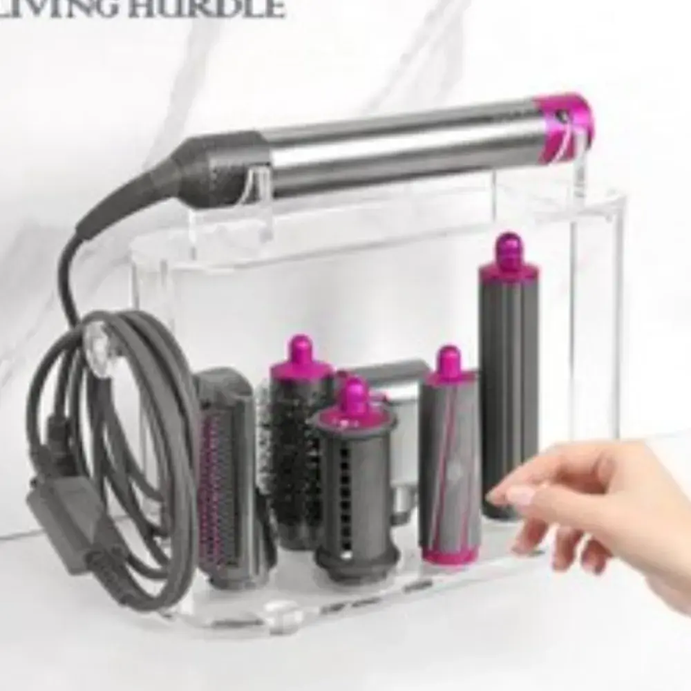 다이슨 에어랩 거치대