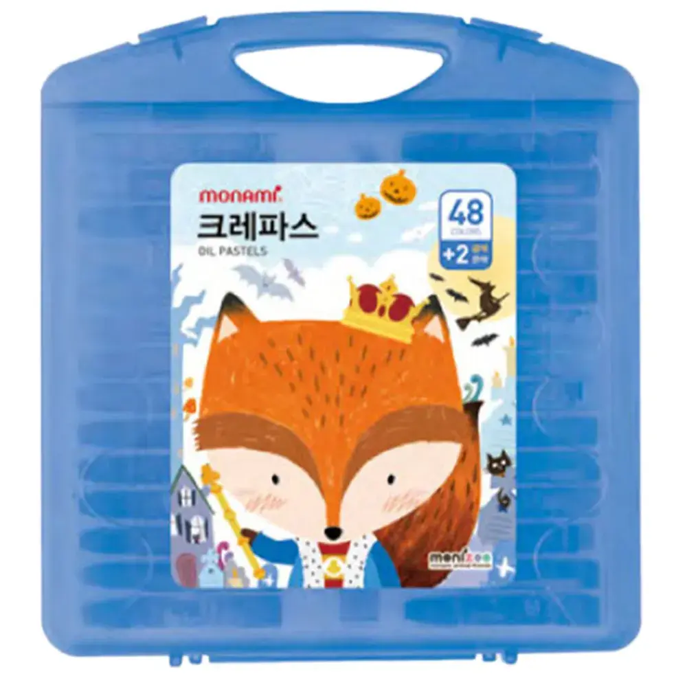 추억의 모나미 크레파스50색