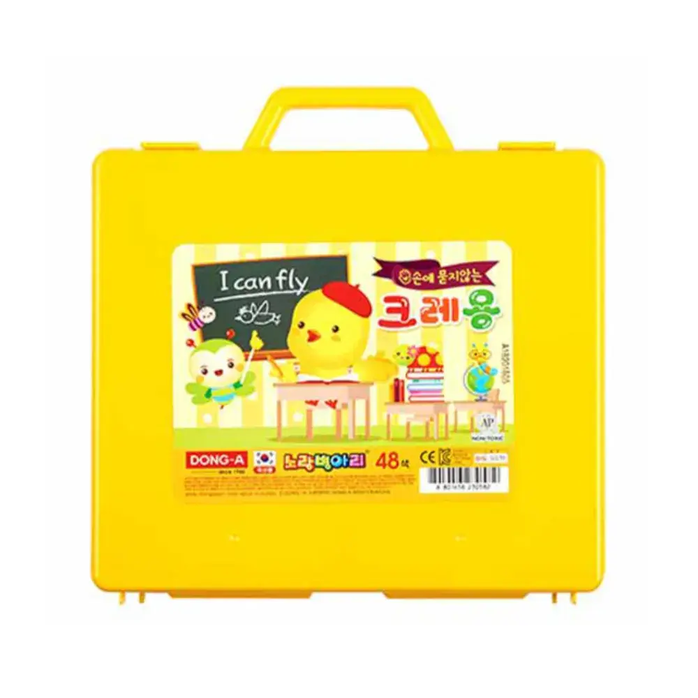 노랑병아리 크레파스(진짜 안묻어요!)