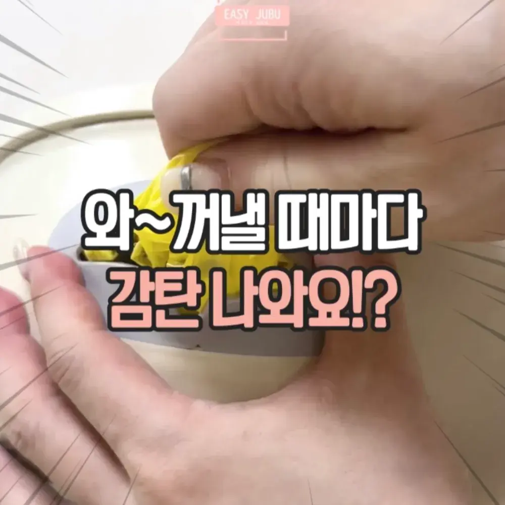 벽걸이 회전식 수납함