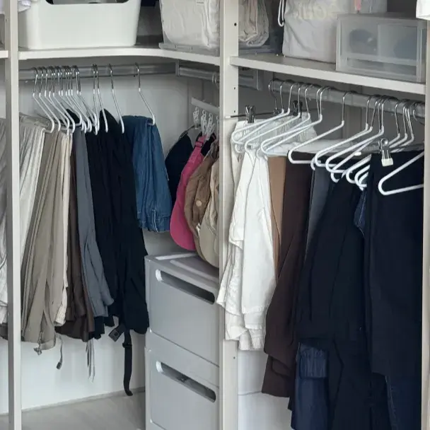 논슬립 바지걸이