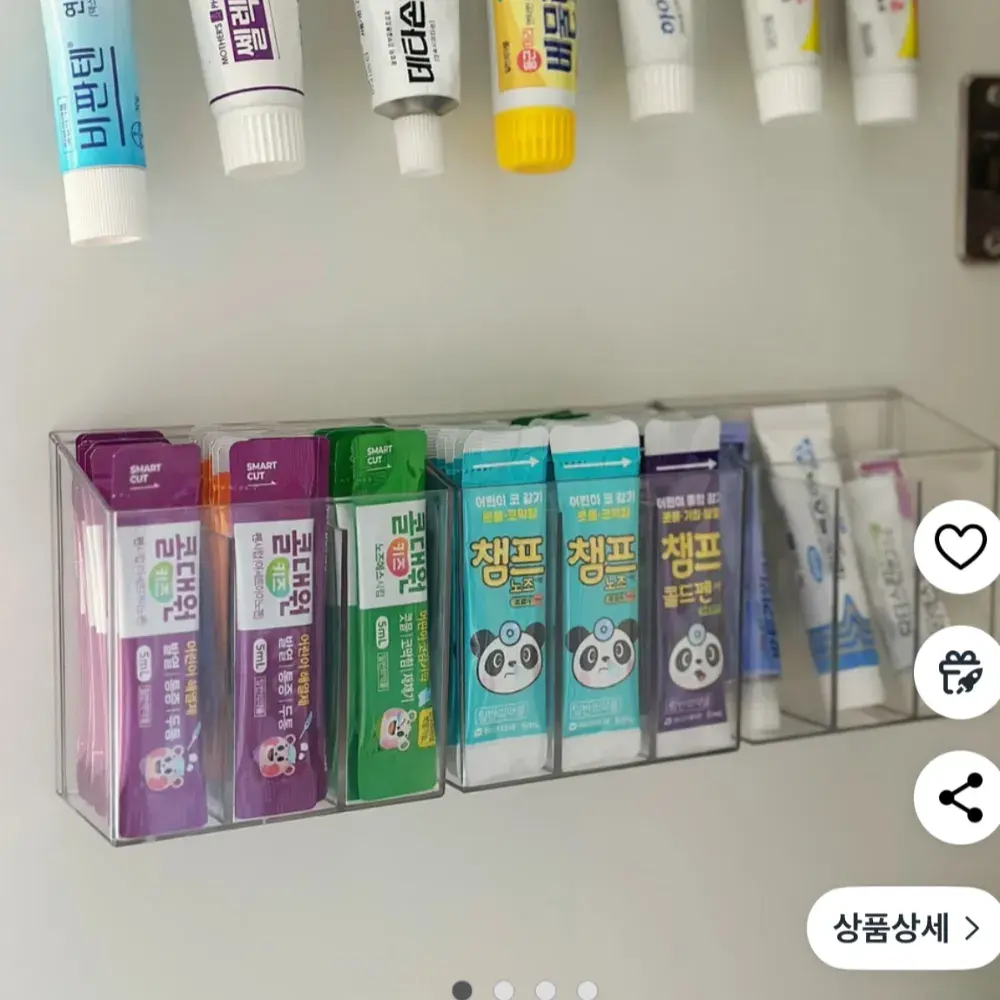 ✅약정리✅ 액상 포 로된 아기,어른 약 & 연고정리 완전 편함