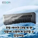 images/2025/6/22/2025-6-22-1750593380031.webp