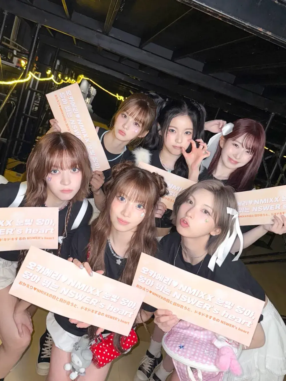 엔믹스 - 배이♥️