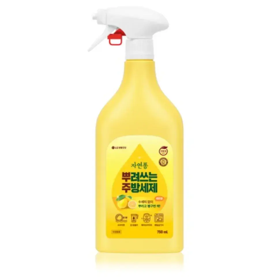 뿌려쓰는 주방세제