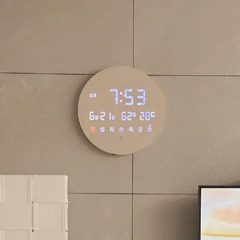 LED 밝기 조절 무선 시계