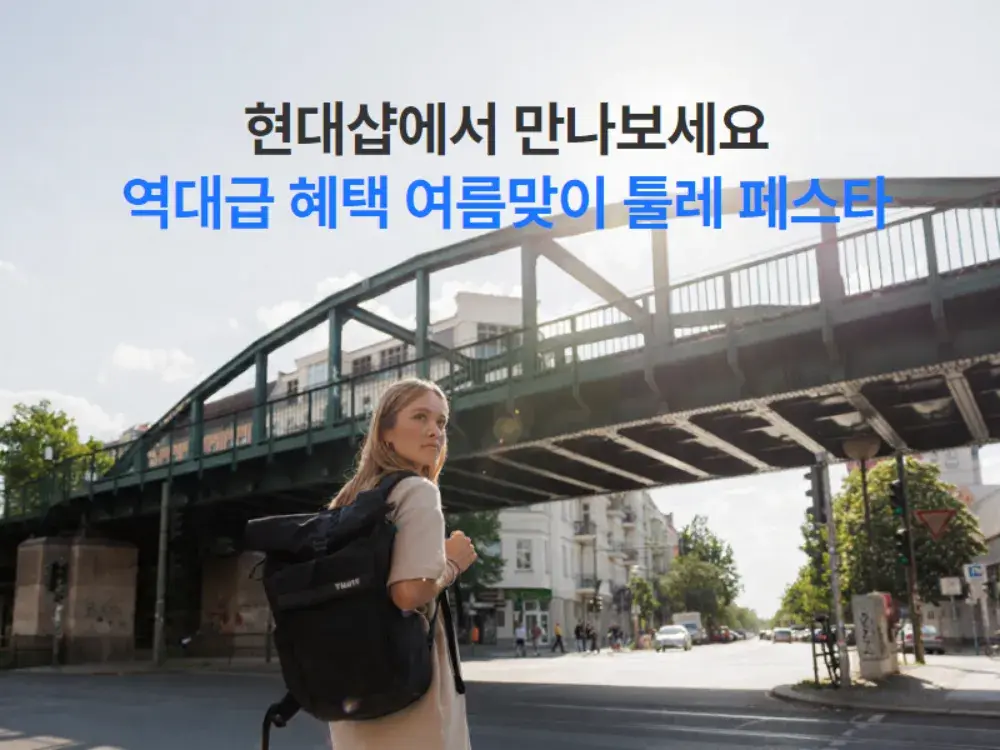 images/2025/6/25/2025-6-25-1750828144357.webp