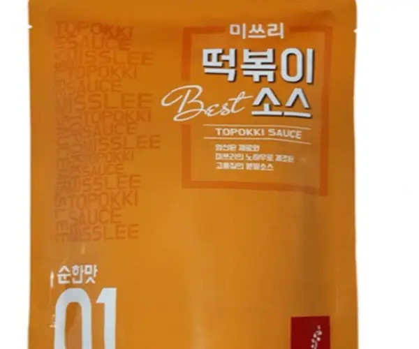 043  미쓰리 떡볶이 분말소스 01 순한맛