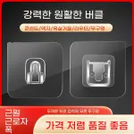 images/2025/6/26/2025-6-26-1750933136672.webp