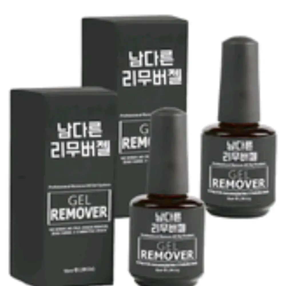 젤네일 리무버