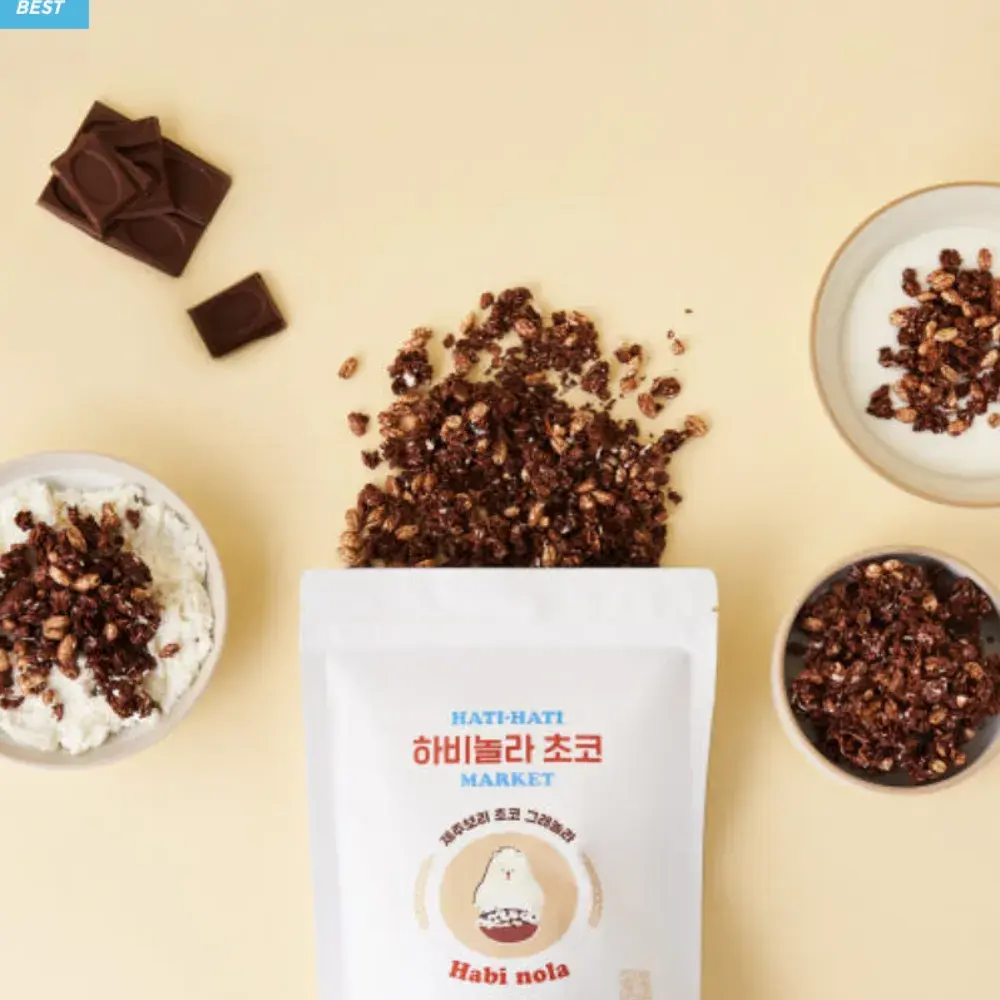 하비놀라-프리미엄저당 그래놀라