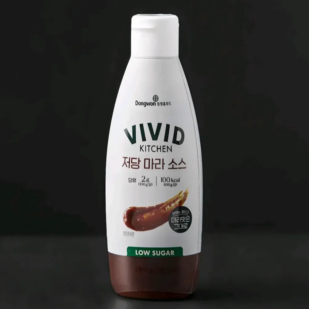 024 비비드키친 저당 마라소스