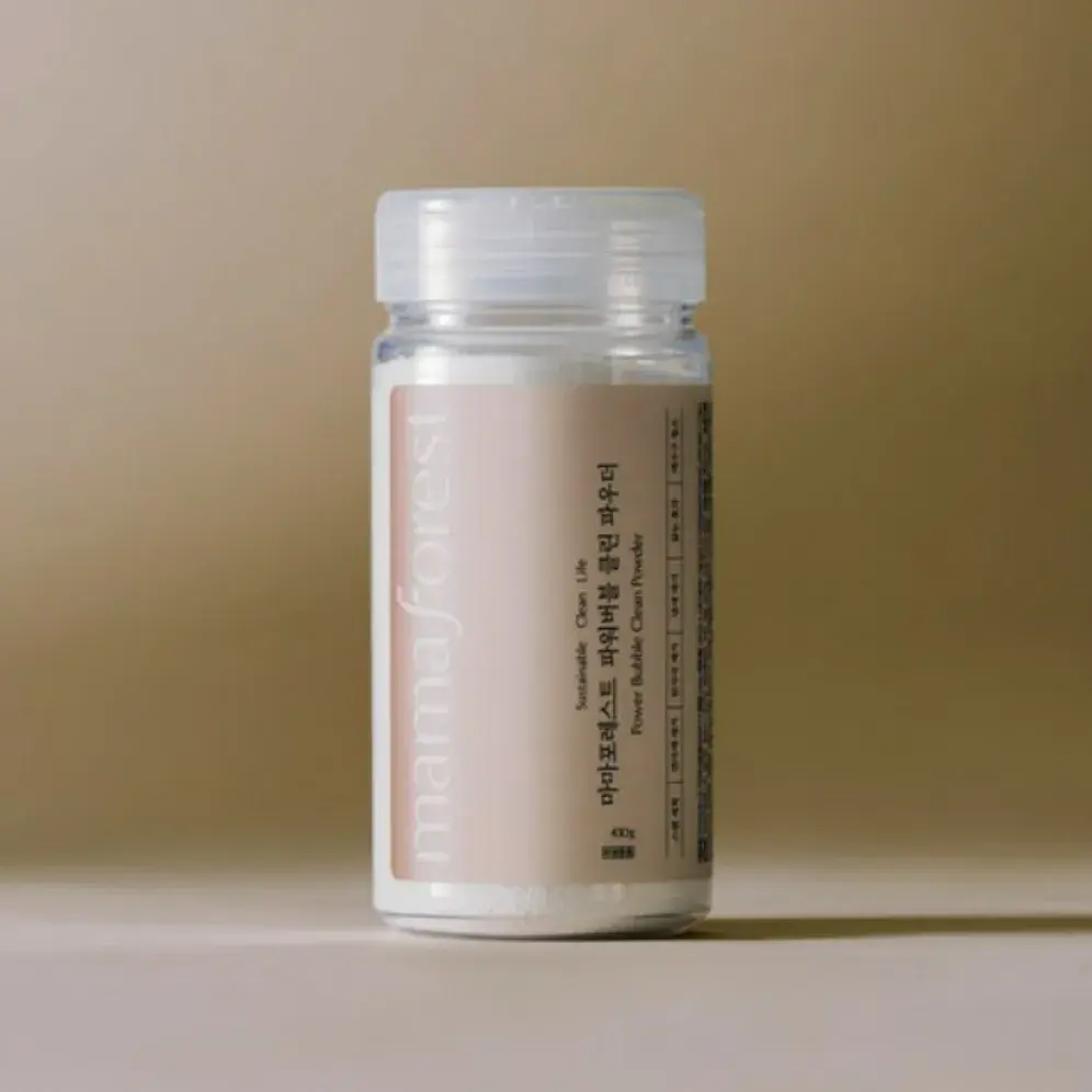 텀블러 버블클리너