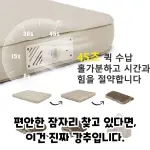 images/2025/6/29/2025-6-29-1751206183980.webp
